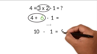 أولويات الجمع والطرح والضرب والقسمة 