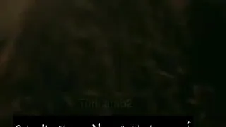 مسلسل زهرة الثالوث الحلقة 39 مترجمة للعربية الجزء الثالث القسم 29 