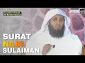 surat nabi Sulaiman as untuk negri saba - syekh Mansur salimi