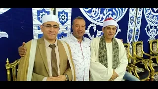 عزاء السيد اللواء جمال احمد شكر وكروان فراء المنوفيه الشيخ احمد حسن سالمان ربع العشاء القرشيه ال 