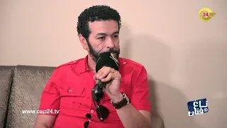 بعد العودة الشاب نصروCheb Nasro يتحدث لأول مرة عن غيابه و عن وفاة الشاب حسني  بعد العودة الشاب نصروCheb Nasro يتحدث لأول مرة عن غيابه و عن وفاة الشاب حسني