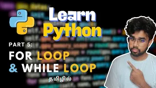 Python Looping Statement For While loop in Tamil Python Part 5 Feat GreensTechnolgies