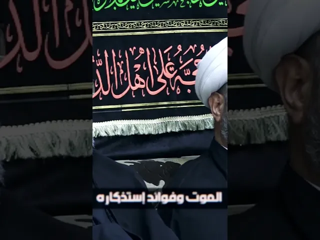 ⁣بكاء علي  #الخطيب_الشيخ_رائد_الساعدي