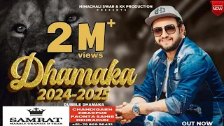 dhamaka 2024 25 double dhamaka nati king kuldeep sharma himachali swar