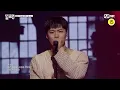🎤 Guilty - 동업자들 (배인, 이동훈, 박제업, 전웅) @ONE TEAM 미션 [#빌드업/풀버전]