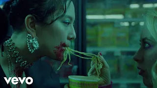 Posing In Bondage - Japanese Breakfast Thumbnail