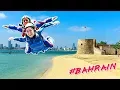 10 Places You Should Not Miss In BAHRAIN