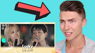 Download VOCAL COACH Reacts to LUCKY - ROSÉ BLACKPINK 로제 \u0026 ONEW SHINee 온유 MP3