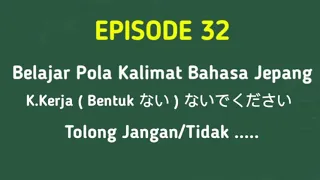 Download Cara membuat perintah atau larangan dalam Bahasa Jepang || HAPPI NIHONGO #EPS32 MP3