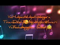 Enzo Ishall & Gemma Griffiths Huya Tinamate lyrics Short Video (incoming song)
