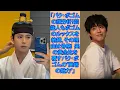 Download Lagu 「パク・ボゴムの顔分析！芸能人もボゴムのルックスを絶賛、その理由は骨格!  美の黄金比を覆すパク・ボゴムの“異端の魅力”」