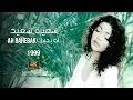 Download Lagu Samira Said - Ah Bahebak | 1999 | OFFICIAL 4K CLIP | سميرة سعيد - آه بحبك - فيديو كليب