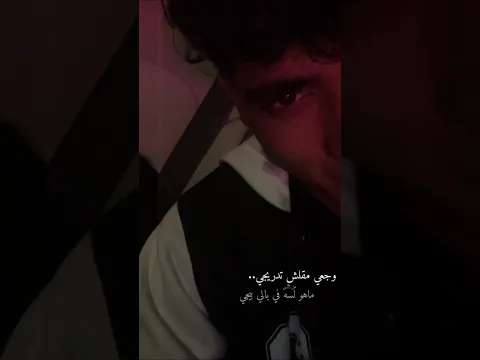 اشتراااك✅