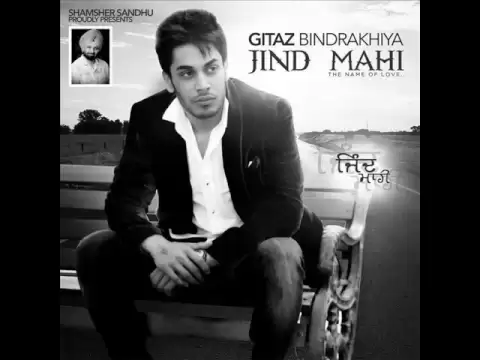 Download MP3 Gitaz Bindrakhia - Baap Mera Bindrakhia [Full Song] [2012] [Jind Mahi] - PointZero