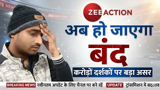zee action zee action dth free dish dd free dish new update today