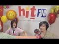 【HITO LIVE】2022.7.25 OH夜DJ代班｜李佳薇 x 郭靜
