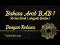 Lagu Ro'sun Sirah/ Syi'ir Roksun Sirah, Bahasa Arab BAB 1 Anggota Badan