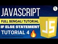 JavaScript tutorial For Beginners Lecture - 4 If