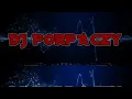 Download Lagu RITA SALVINI  -   TO LOVE SOMEBODY  (DJ PORPACZY MAXI RMX)