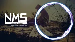 كيف ينام الألم   حمزة أبو قينص دندنها