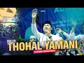 Download Lagu SHOLAWAT NOSTALGIA , SYAHDU POLL!!! KARANGLO KEMAMANG BALEN BERSHOLAWAT