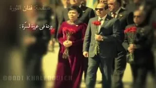 في إنتظار الثورة امل دنقل دندنها