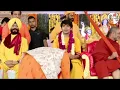 बागेश्वर धाम के कन्या विवाह महोत्सव में सोनू निगम का जलवा ~!~ Bageshwar Dham Sarkar ~ Sonu Nigam