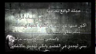 El Joker Salma II L الجوكر سلمى الجزء الثانى  El Joker Salma II L الجوكر سلمى الجزء الثانى