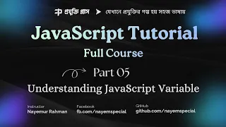 JavaScript Bangla Tutorial Why Variables are Important What is Variable Explain in Details