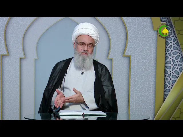⁣166    باقی صفات باری تعالی2 - استاد: شیخ حسن میلانی