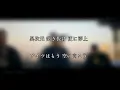 【歌詞付】BEEF ALL MIX【舐達麻・YZERR・RYKEYDADDYDIRTY・ジャパニーズマゲニーズ・阿修羅MIC】ビーフ全曲