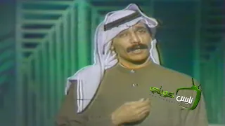 عبدالله الرويشد هذا حال الهوى 
