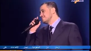 الوسوف غير شكل والله  حبيت ارمي الشبك بروفة جرش      دندنها