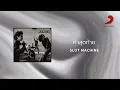 Slot Machine - คำสุดท้าย (Official Lyric Video)