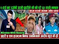 Download Lagu खाजा घरको नाममा अवैध धन्दा २ ठाउँ बाट दर्जनौ उठयो प्रहरीले स्थानिय को आरोप पैसामा बिक्छ प्रहरीHemraj