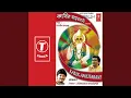 Download Lagu Kabir Amritbani