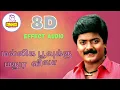 Download Lagu Malligai Poovukku 8D / Sundara Travels / 8D Effect Audio Song (Use in Headphone) / Like and Share