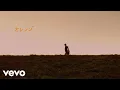 Download Lagu GReeeeN - オレンジ