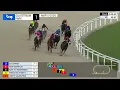 Gulfstream Park March 5 2026 Race 1