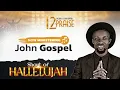 HOSANA by Chike & Masterkraft Perfomed by John GOSPEL & Gospel AGENTS