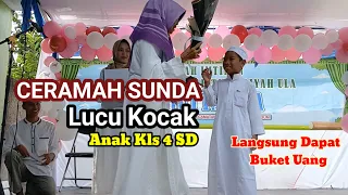 ceramah sunda lucu kocak anak kecil kls 4 sd