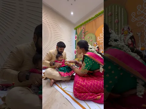 నా మొదటి వాయనం వెన్నెలమ్మకి ❤️