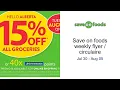 Save on foods weekly flyer circulaire Jul 30 - Aug 05