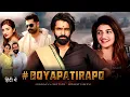 Download Lagu Boyapati Rapo 2023 Full movie Hindi dubbed | Ram Pothineni New South Hindi Movie | Full Hindi Movie