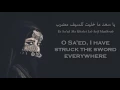 Omar Al-Abdallat - Ya Sa'ed (Jordanian Arabic) Lyrics + Translation - عمر العبدلات - يا سعد
