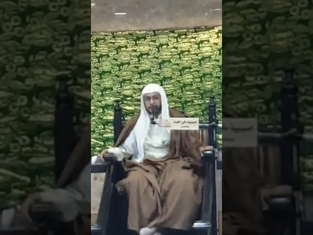 ⁣ليلة ميلاد الحسن المجتبى ع 15 رمضان 1447