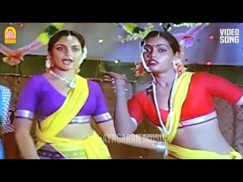 Ada Mama Thattu - YouTube