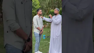 صحبى يصحبى انت الى وحدك شبهى اسلام 