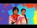 Rang Barse Bheege Chunarwali - Amitabh Bachchan