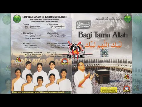 Download MP3 ANASYID KANZUS SHOLAWAT | BAGI TAMU ALLOH | FULL ALBUM